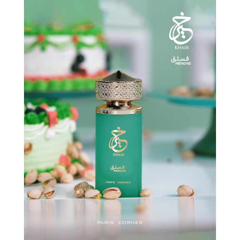 Khair Pistachio - Image 2