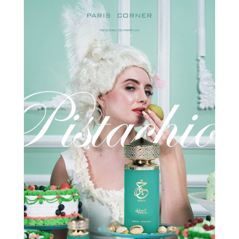 Khair Pistachio - Image 5