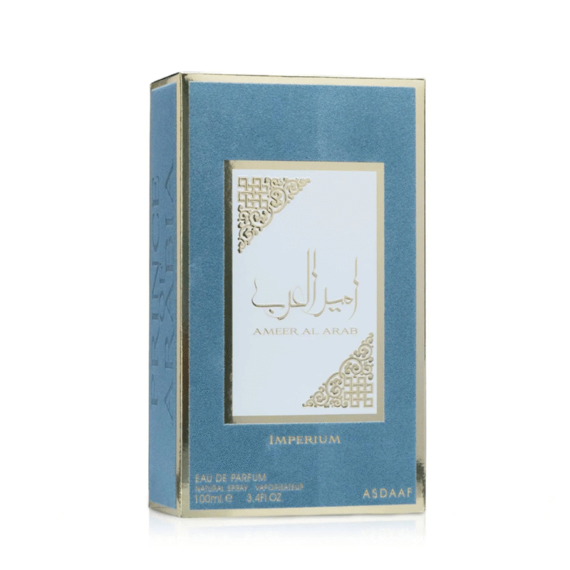 Ameer Al Arab- imperium - Image 2