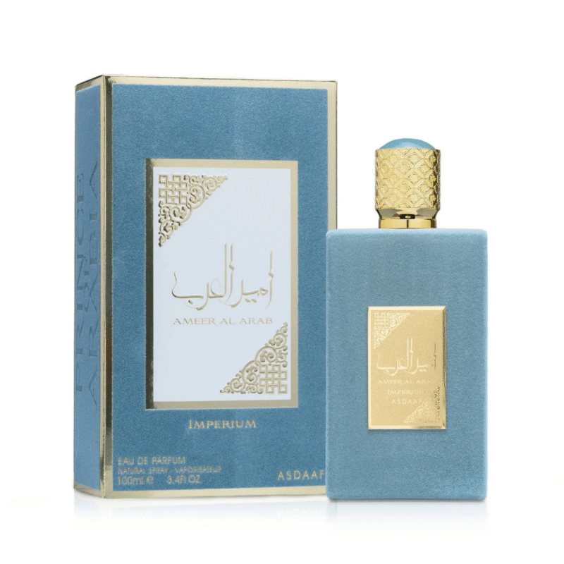 Ameer Al Arab- imperium - Image 3